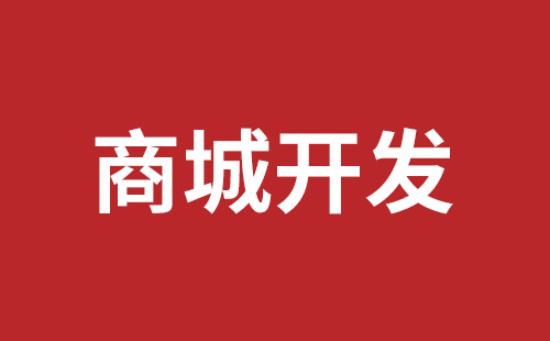 宿迁市网站建设,宿迁市外贸网站制作,宿迁市外贸网站建设,宿迁市网络公司,关于网站收录与排名的几点说明。