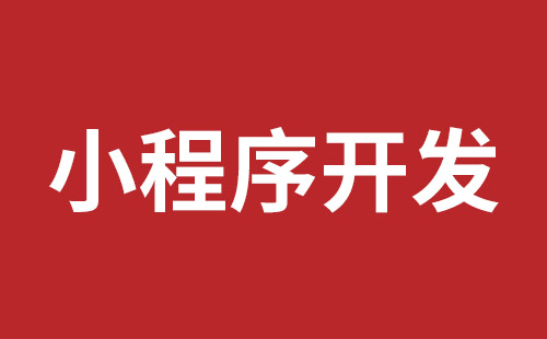 宿迁市网站建设,宿迁市外贸网站制作,宿迁市外贸网站建设,宿迁市网络公司,布吉网站建设的企业宣传网站制作解决方案