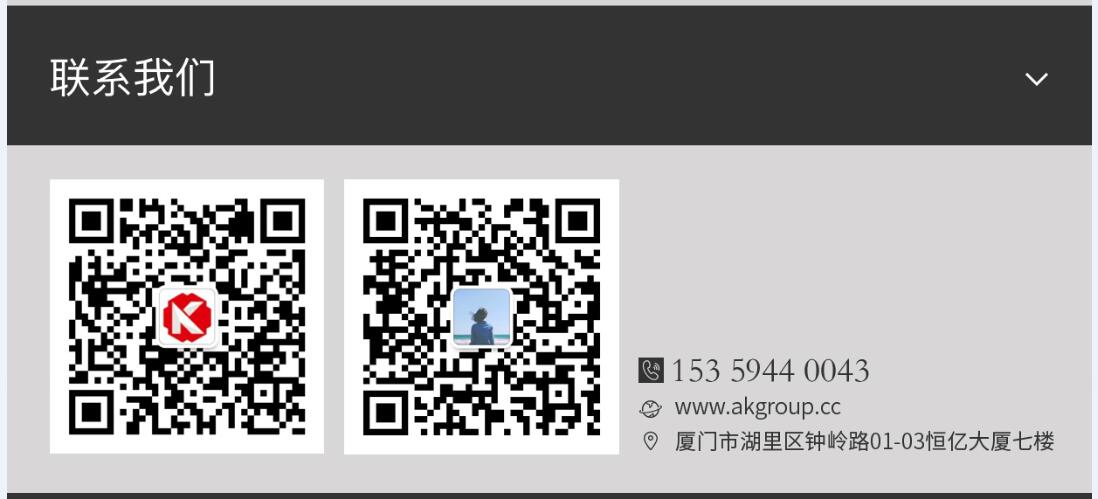 宿迁市网站建设,宿迁市外贸网站制作,宿迁市外贸网站建设,宿迁市网络公司,手机端页面设计尺寸应该做成多大?